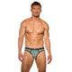 ROOM-MAX Briefs